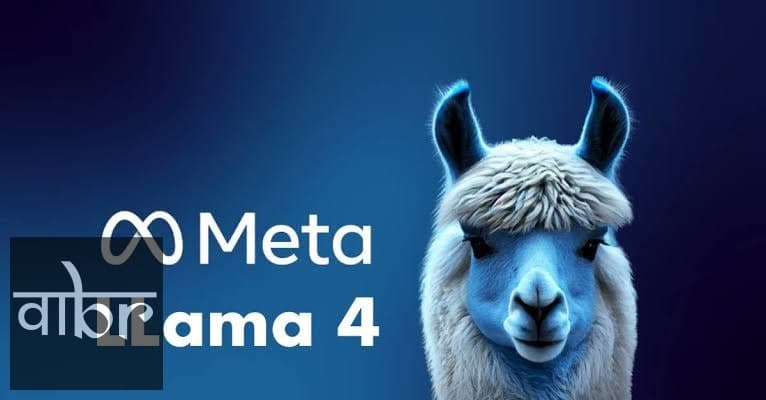 Meta Launches Llama 4 AI Model with Multimodal Reasoning