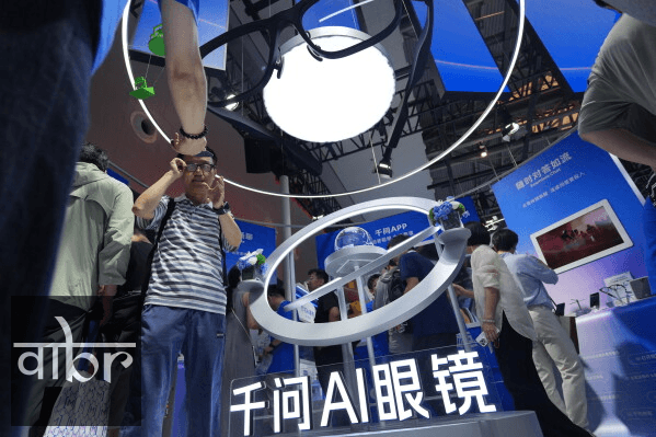 Global Tech Leaders Establish New Open AI Hardware Standards