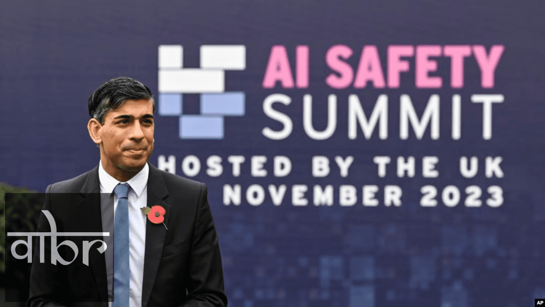 Global Tech Briefing: AI Governance Standards Advance in 2026