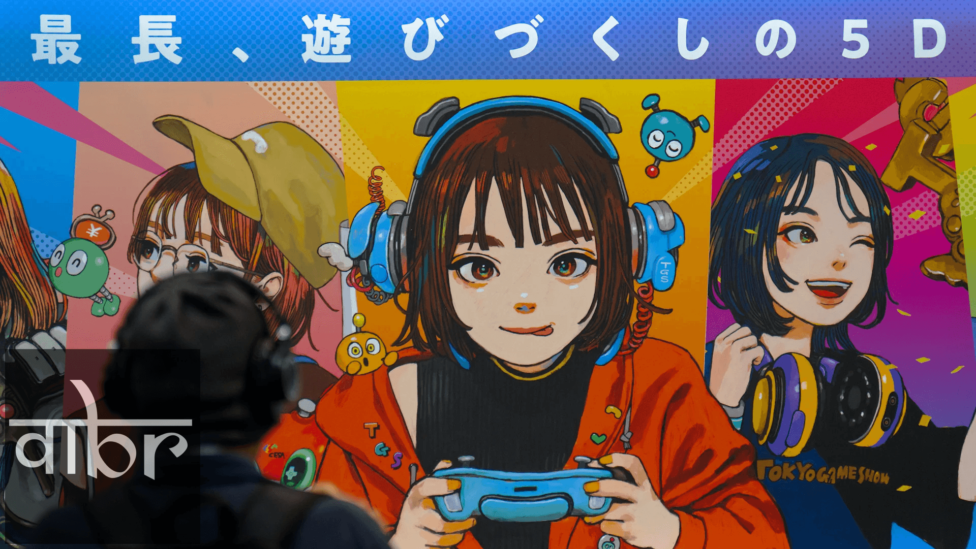 Tokyo Game Show 2026 Begins: Latest Industry Updates