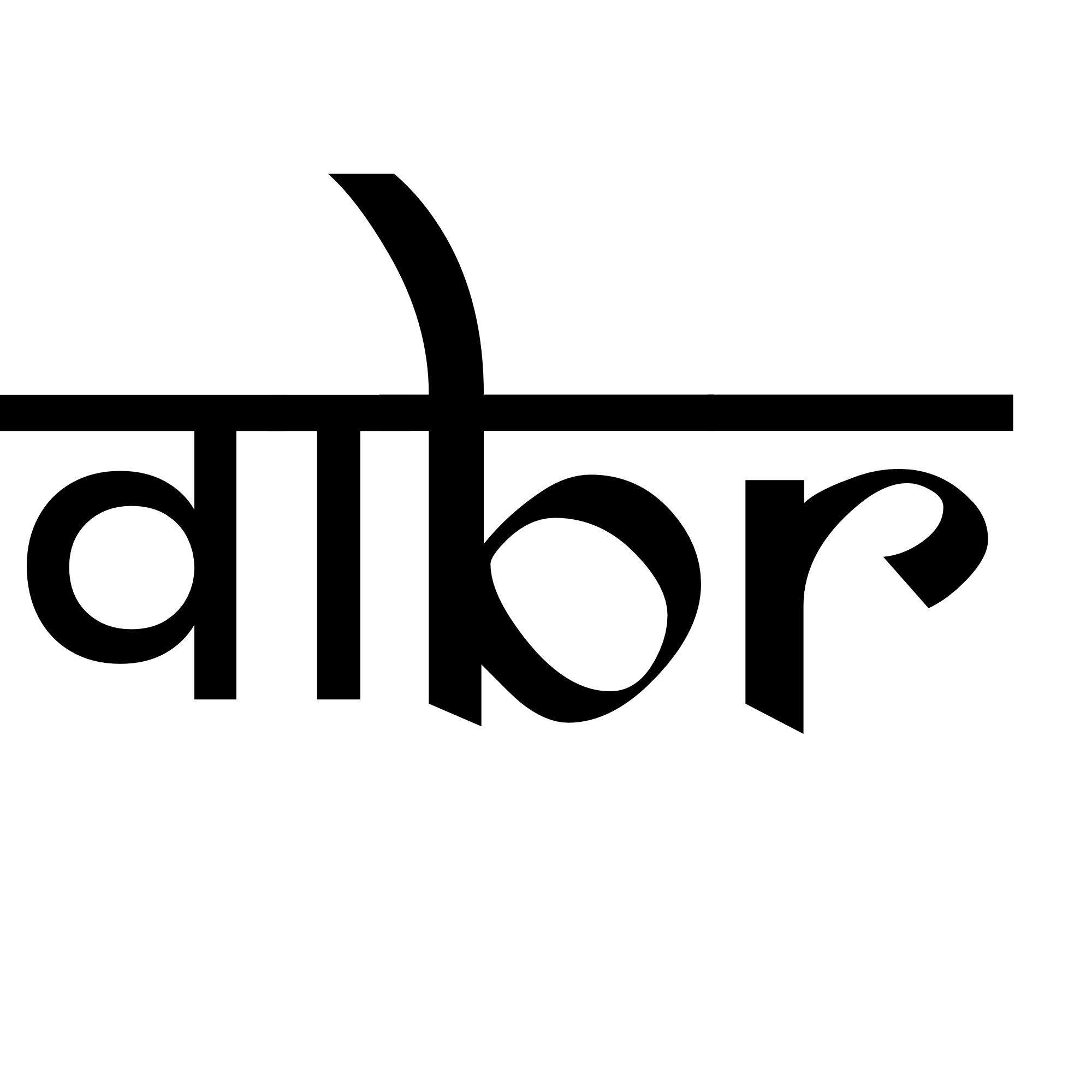 Varta Brief Logo